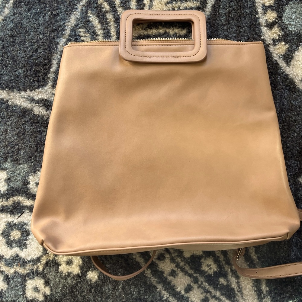 Summer and Rose adjustable strap backpack.